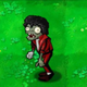 Image for article titled Michael Jackson Zombie Moonwalks Away From Plants Vs. Zombies